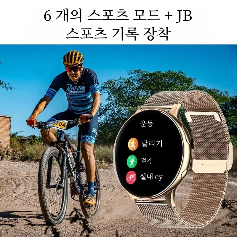 Reloj inteligente 2026 para mu - Watches Ladies Smartwatch reseña y precio